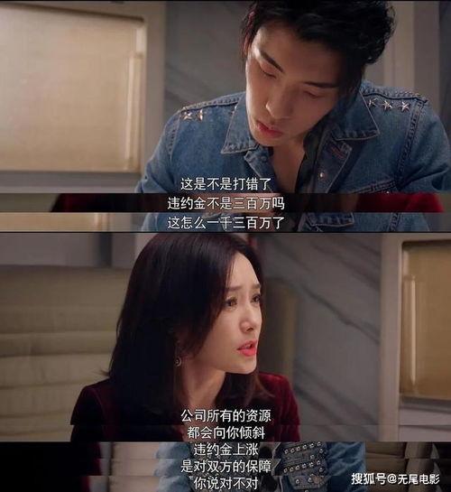 娱乐吃瓜酱头像是谁图片,背后的神秘人物是谁？